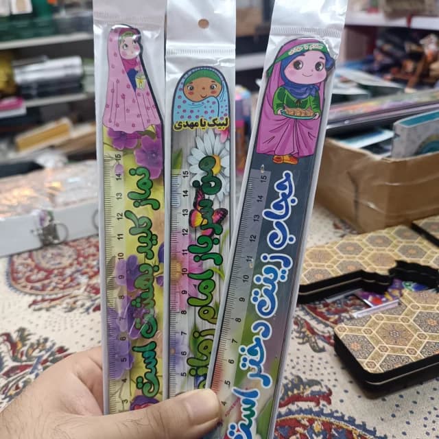 خط کش چوبی دخترانه طرح مذهبی (۱۵ سانتی متر)