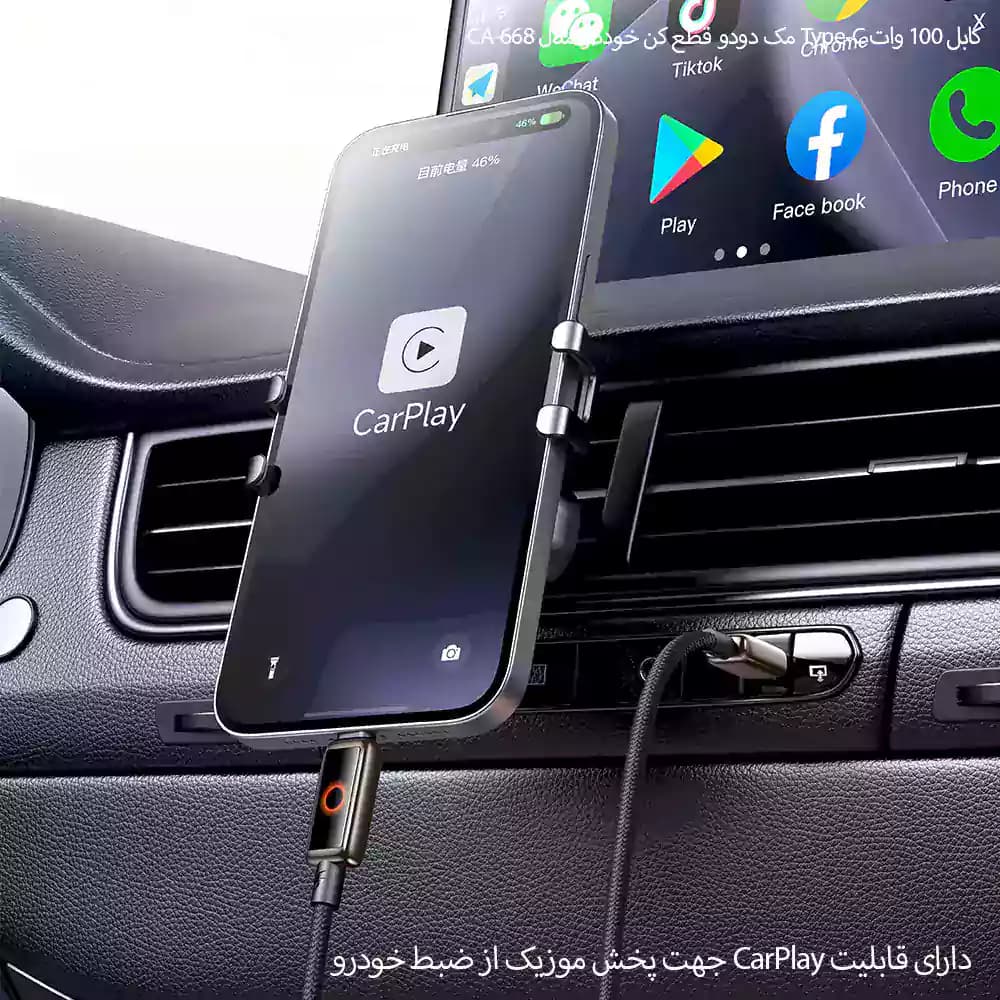 کابل شارژ 100 وات Type-C به Type-C مک دودو مدل CA-668 — تصویر ۱۱