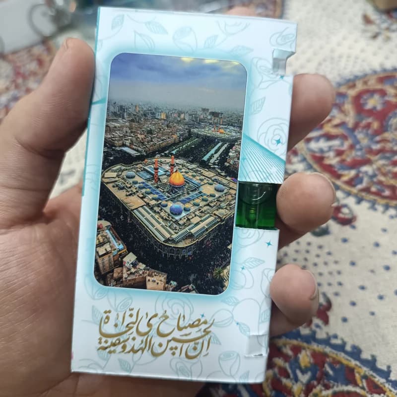 عطر شیشه ای با طرح حرم (5 گرم) — تصویر ۲