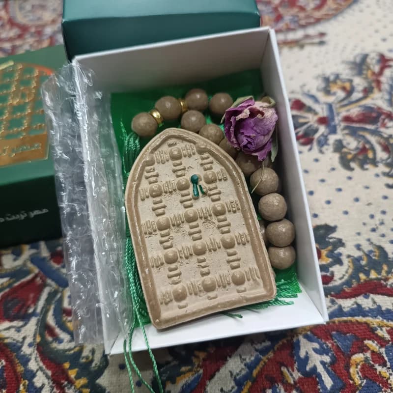 مهر نماز تربت دخیل با تسبیح تربت (طرح شبکه های ضریح)