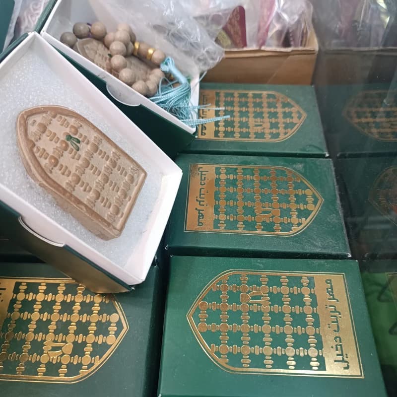 مهر نماز تربت دخیل (طرح شبکه های ضریح) — تصویر ۷
