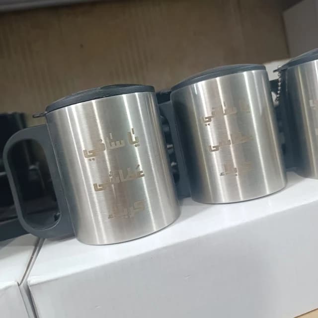 لیوان استیل سفری ضد زنگ (طرح مذهبی) — تصویر ۶