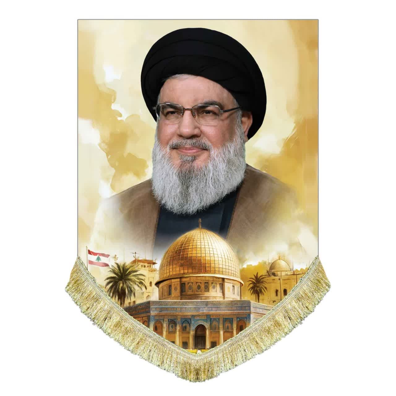 بیرق سید حسن نصرالله طرح قدس (۵۰ در۷۰)