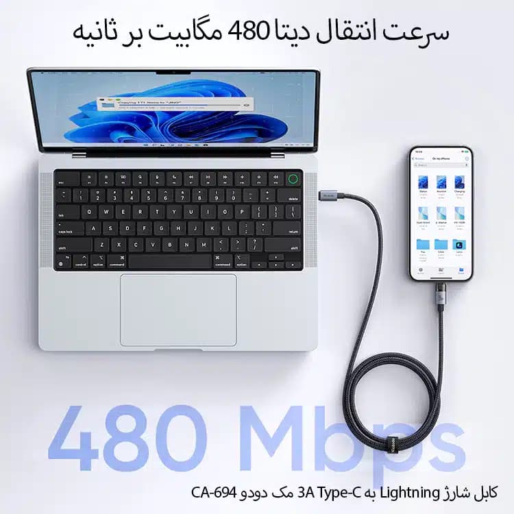 کابل شارژ 36 وات Type-C به Lightning مک دودو مدل CA-694 — تصویر ۴