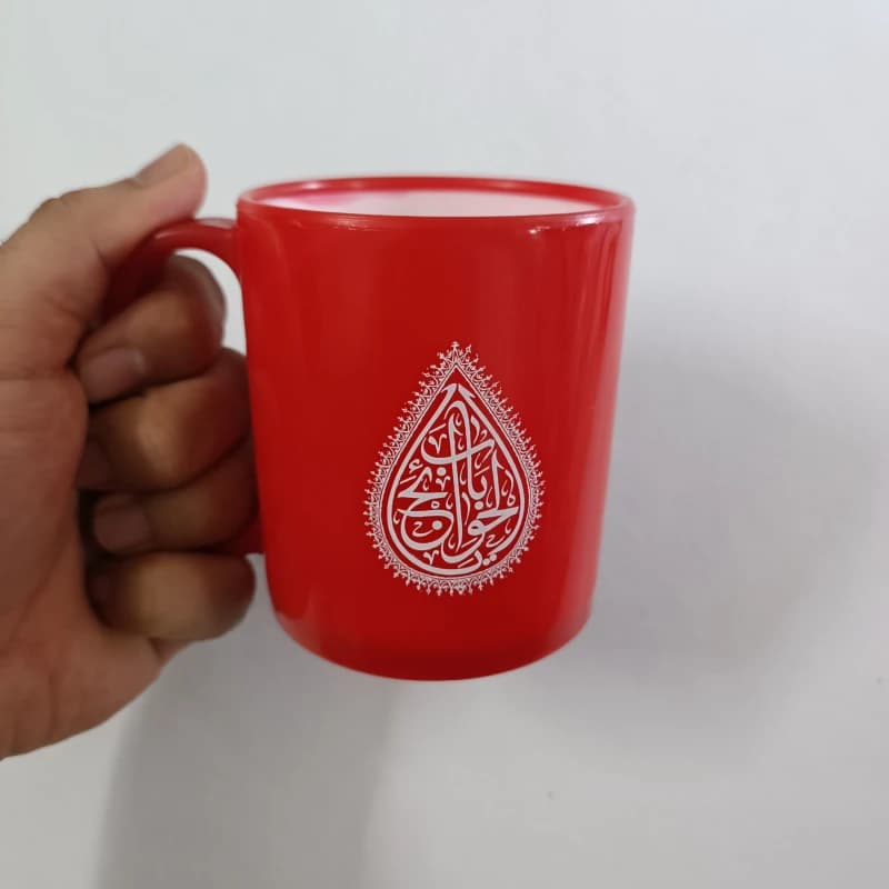 لیوان پلیمری نشکن (با طرح اسم اهل بیت)