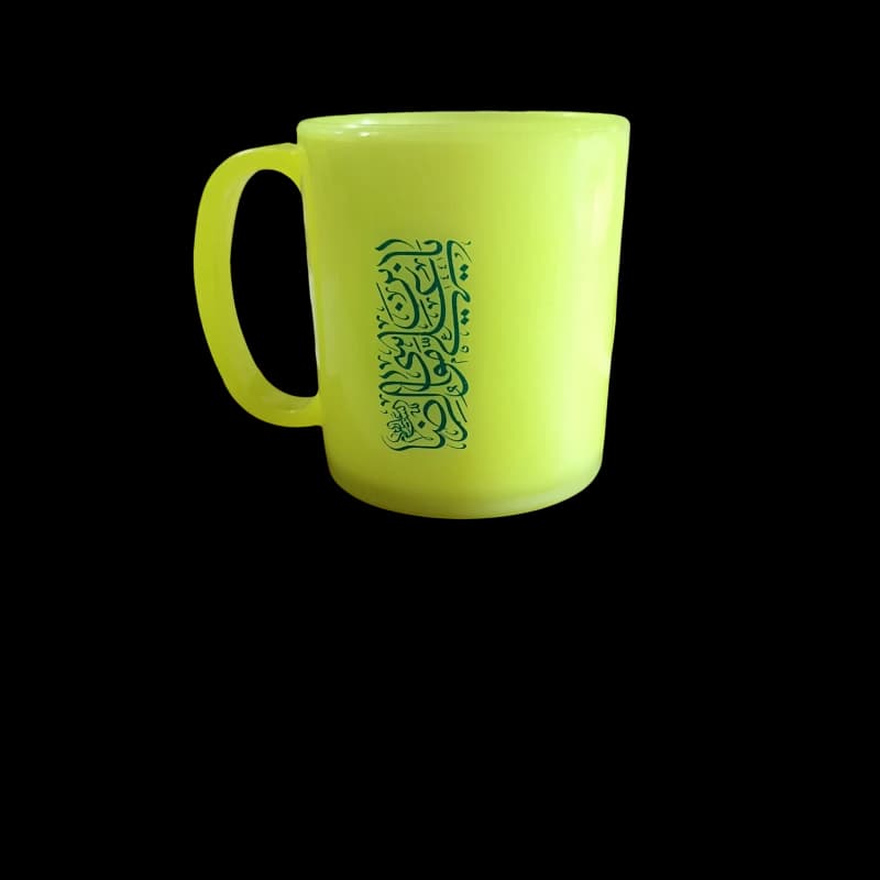 لیوان پلیمری نشکن (با طرح اسم اهل بیت) — تصویر ۳