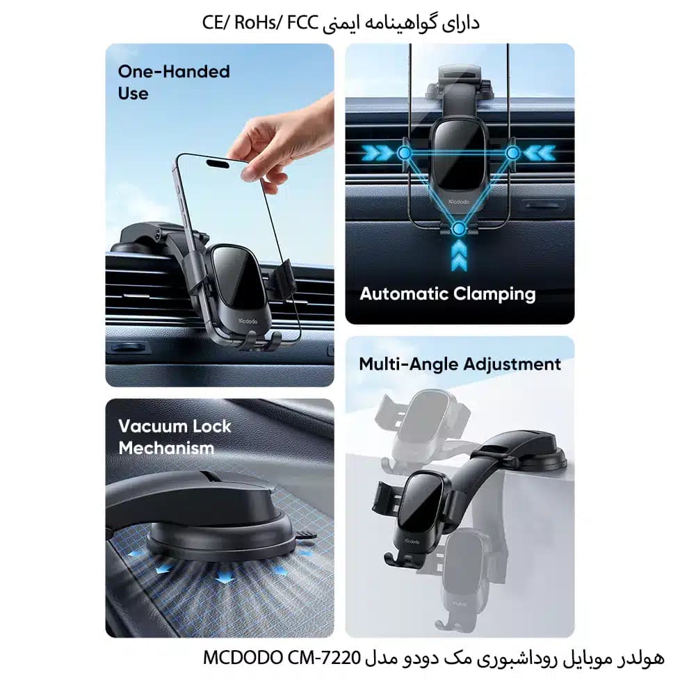 پایه نگهدارنده گوشی موبایل مک دودو مدل CM-722 — تصویر ۲