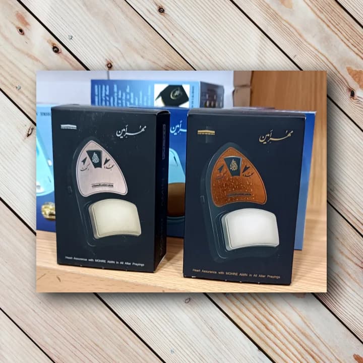 مهر رکعت شمار مشکی امین — تصویر ۲