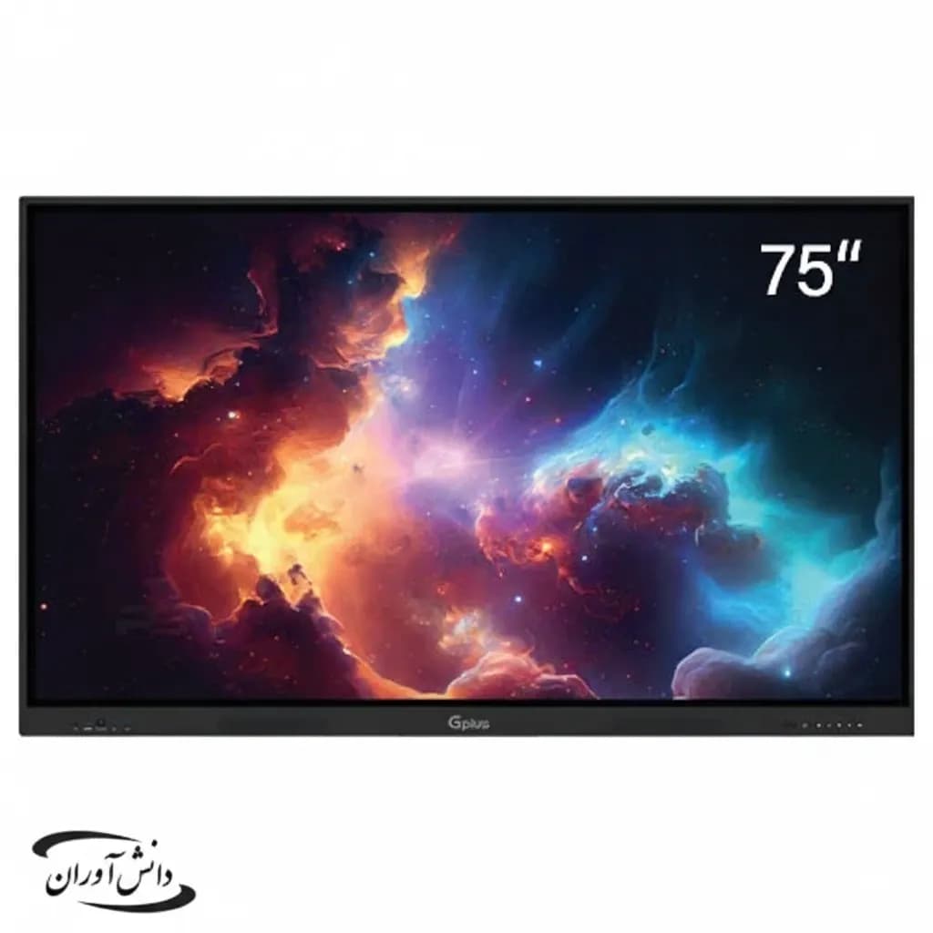 نمایشگر لمسی جی پلاس 75 اینچ مدل GSB-752ME