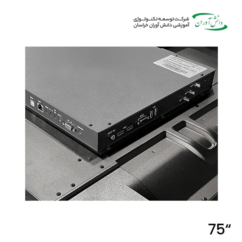 نمایشگر لمسی کاراکو ۷۵ اینچ اندروید 14 — تصویر ۳