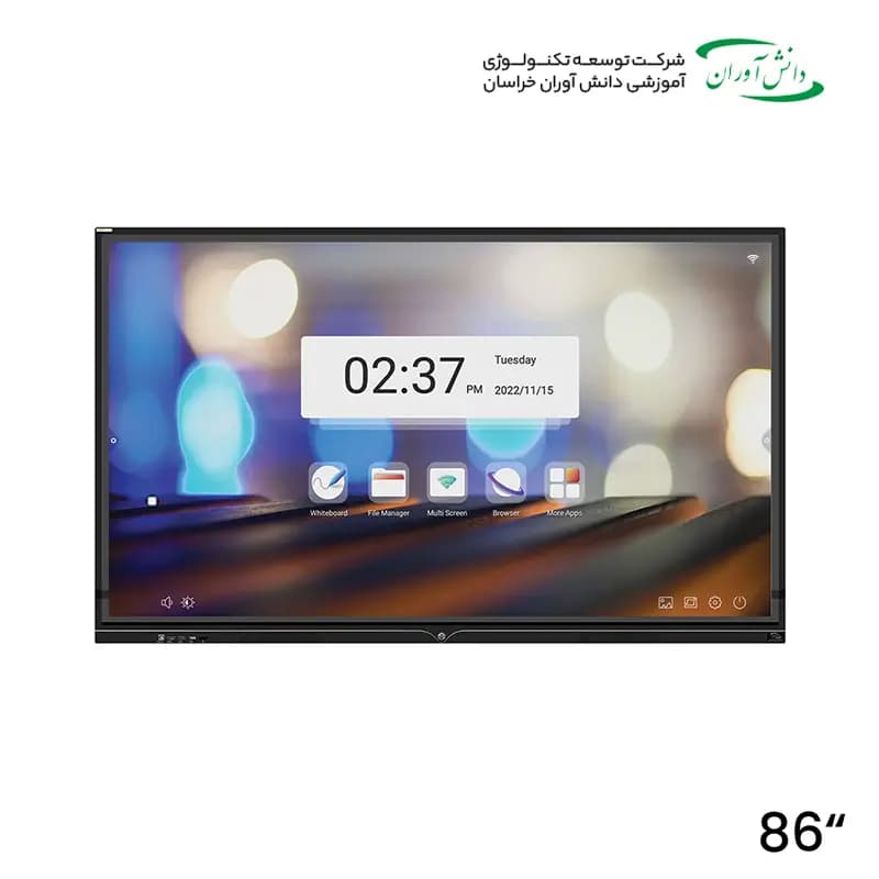 نمایشگر لمسی کاراکو ۸۶ اینچ اندروید ۱۴