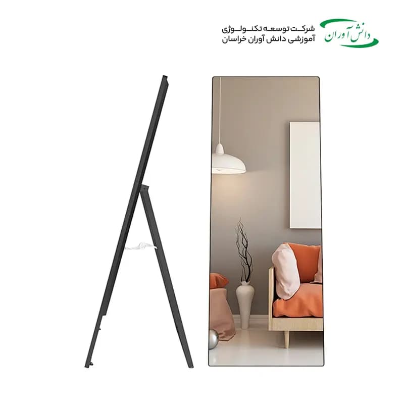 آینه هوشمند 43 اینچ