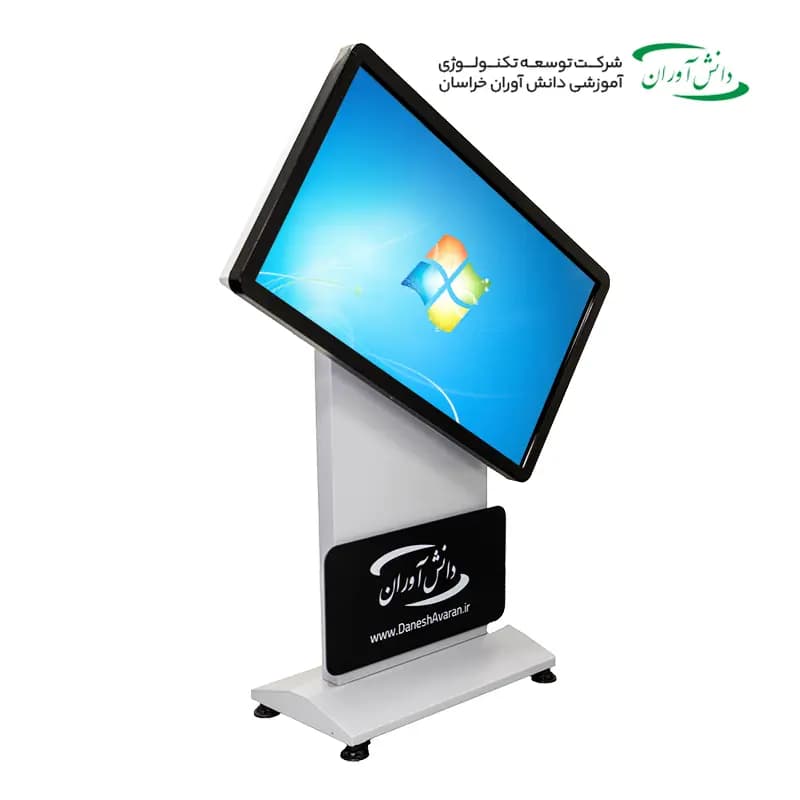 کیوسک هوشمند با قابلیت چرخش نمایشگر 55 اینچ — تصویر ۵