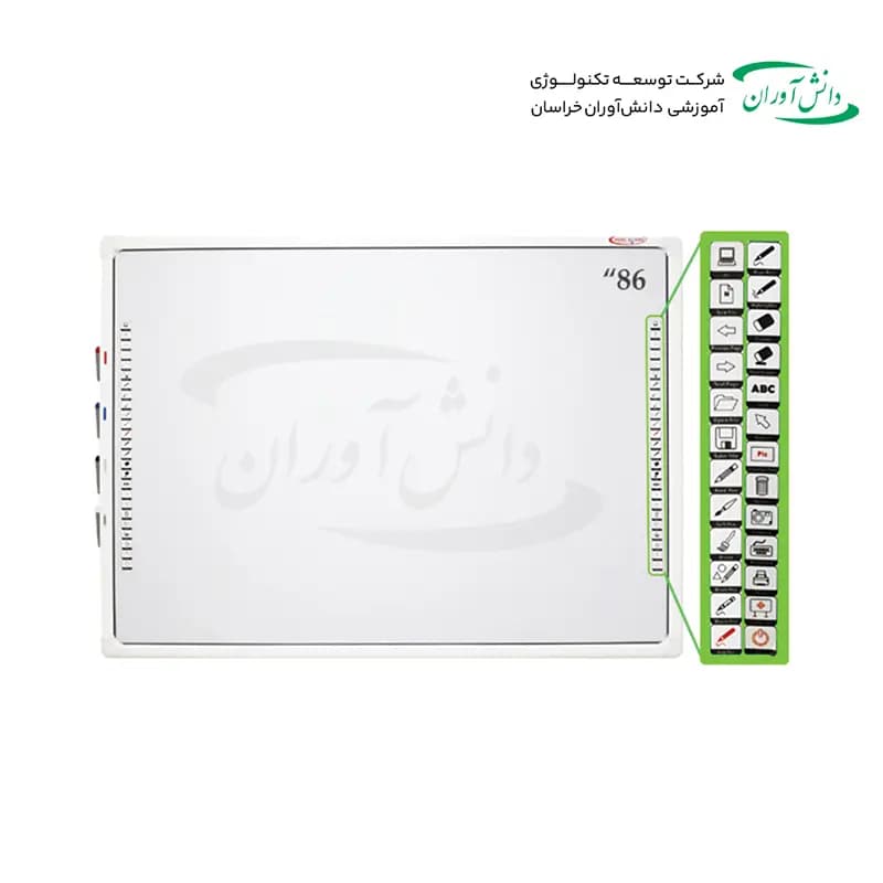 برد هوشمند پارس 86 اینچ (تخته هوشمند) — تصویر ۴