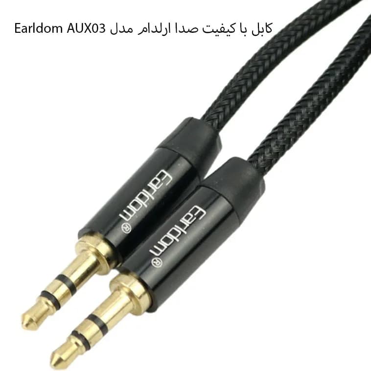 کابل تبدیل صدا ارلدام Earldom AUX03 — تصویر ۴