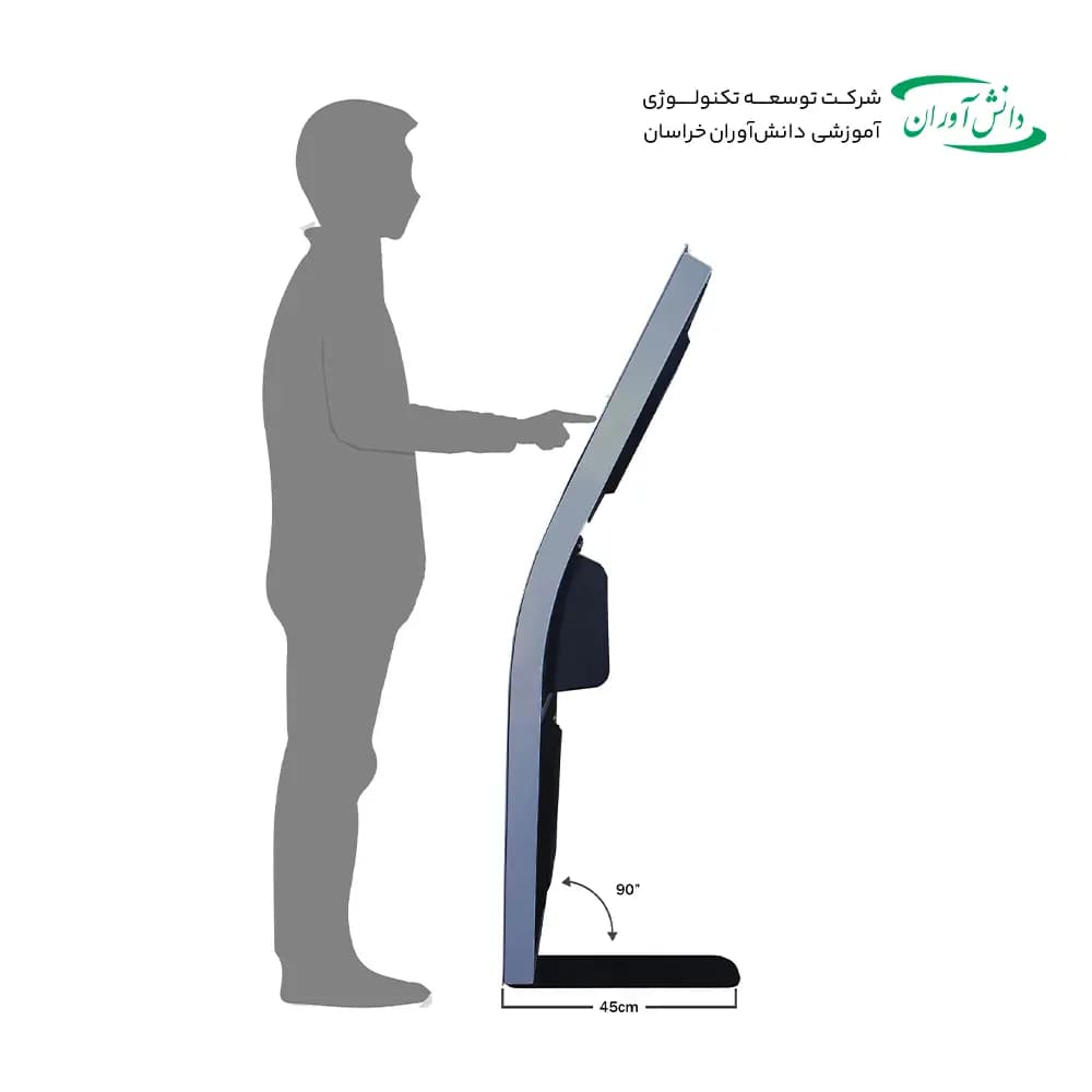 کیوسک لمسی پرداخت مدل نوید — تصویر ۸