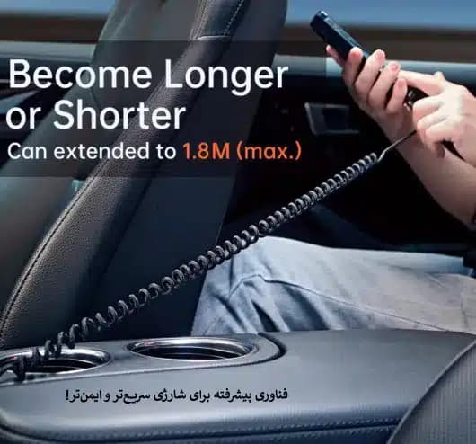 پک 5عددی کابل تبدیل مکدودو MCDODO CA-0890 — تصویر ۱۰