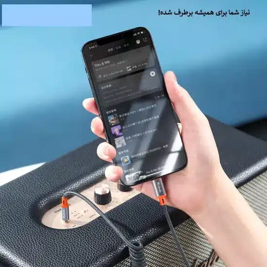 پک 5عددی کابل تبدیل مکدودو MCDODO CA-0890 — تصویر ۲