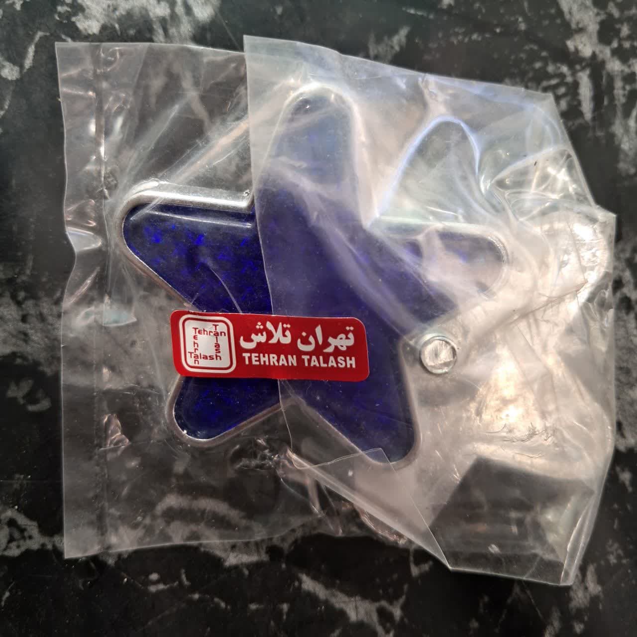 جفت شبرنگ گوشواره موتورسیکلت ستاره ای آبی