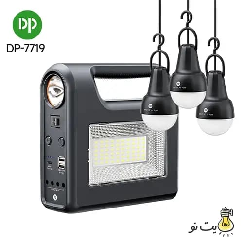 چراغ شارژی خورشیدی قابل حمل DP-7719 — تصویر ۵