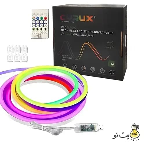 ریسه نئون فلکسی RGB هوشمند برنامه پذیر — تصویر ۱۱