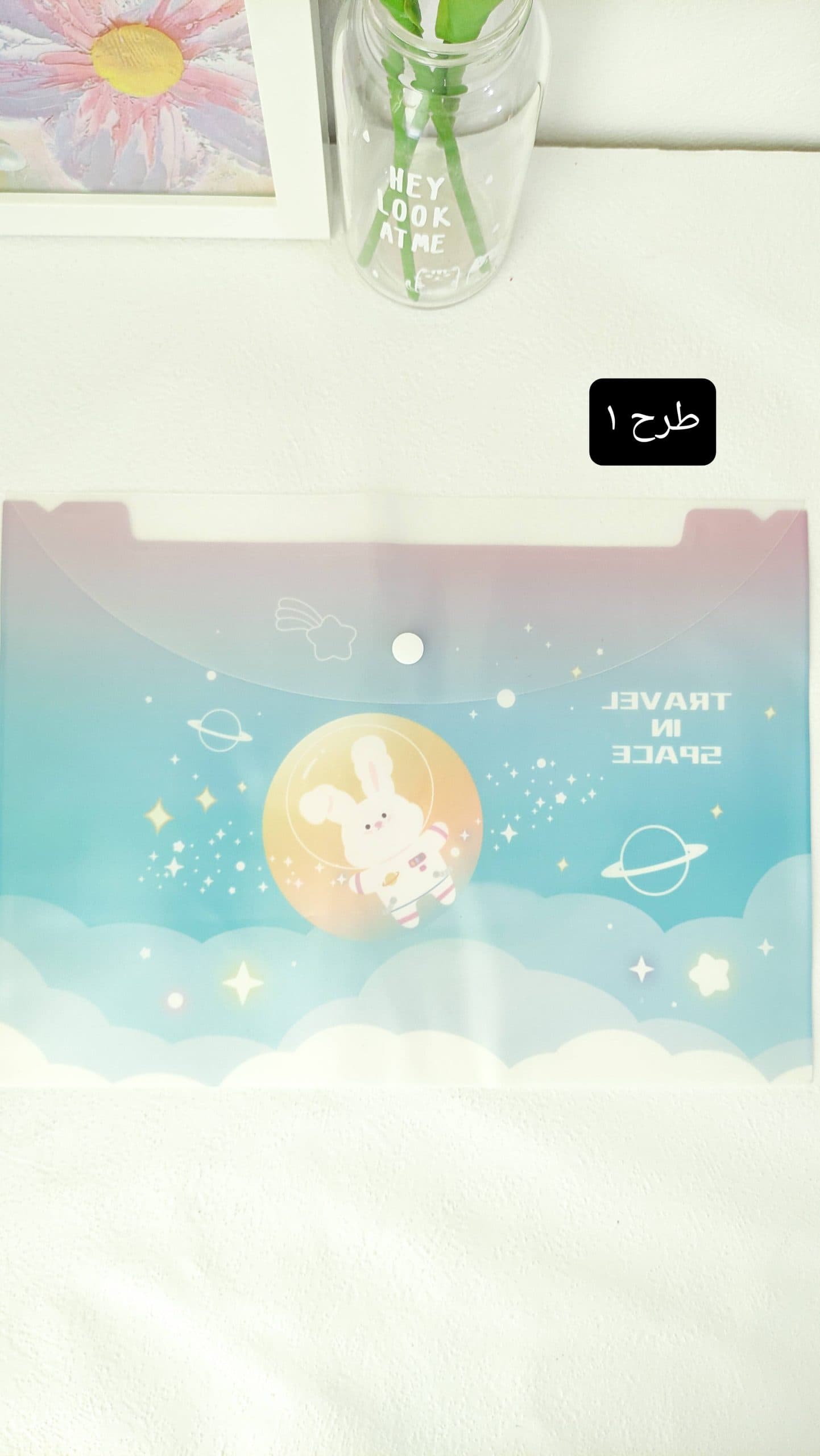 پوشه خرگوشی — تصویر ۳