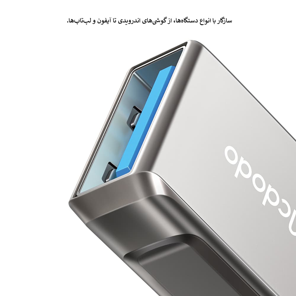 پک پنج عددی تبدیل اوتی جی USB به تایپ سی مکدودو 8730 MCDODO OTG USB-A 3.0 to TYPE-C — تصویر ۶