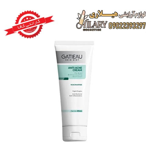کرم ژل انتی آکنه (ضد جوش و ضد لک) گاتیو گارانتی دار