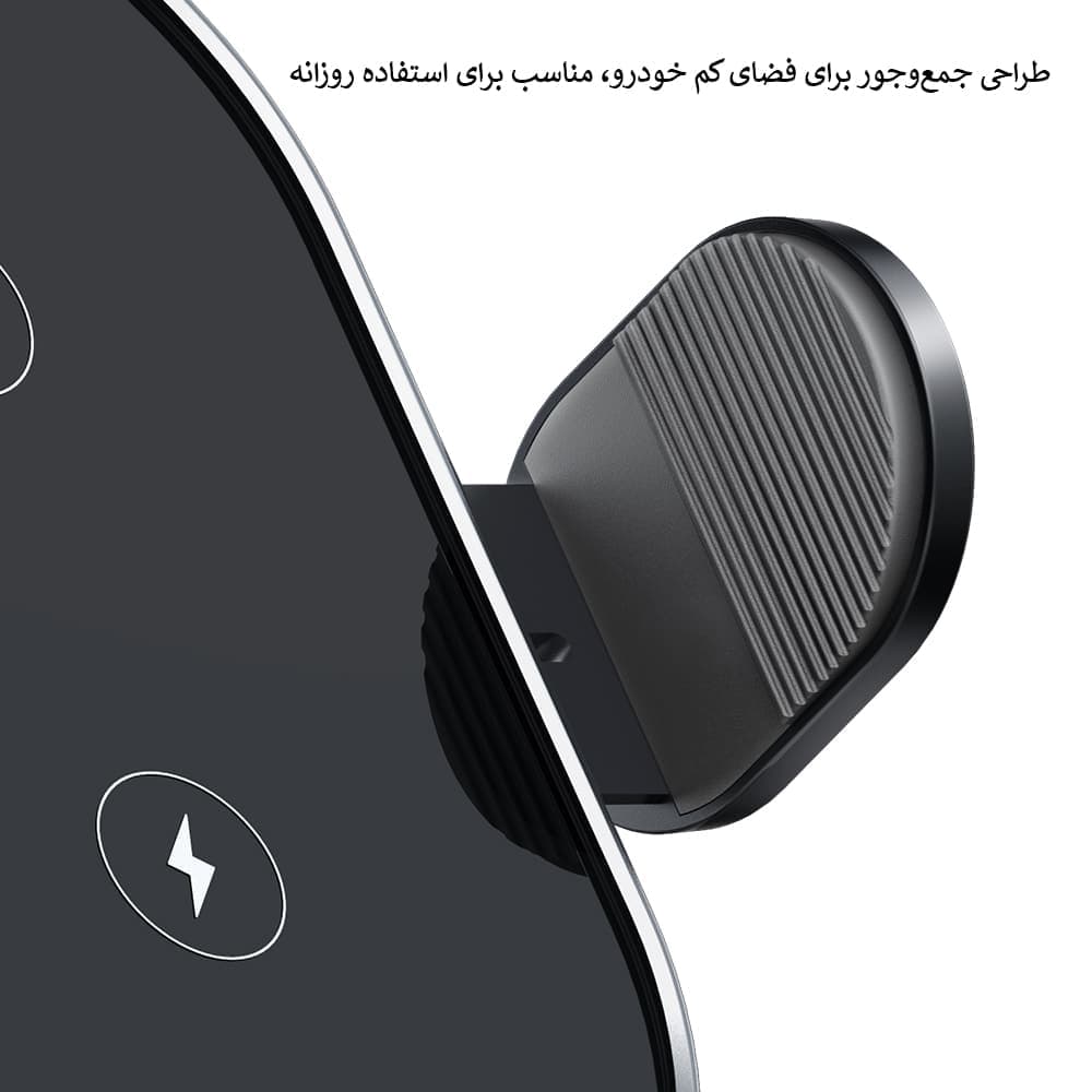 پایه نگهدارنده موبایل و شارژر بیسیم ۱۵وات مک دودو مدل CH-160 — تصویر ۹