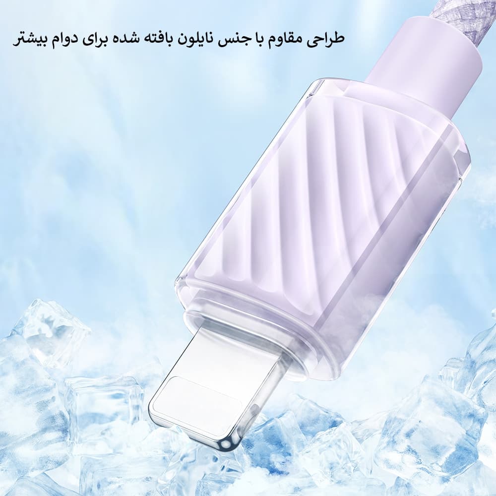 کابل شارژ3آمپرLightningبه USB مک دودومدلCA-364 — تصویر ۳