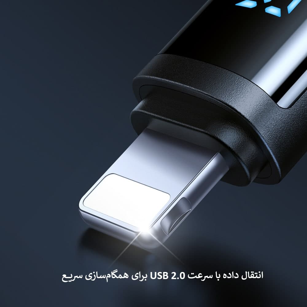 کابل 36وات Lightning بهType-C مک دودو مدلCA-521 — تصویر ۳