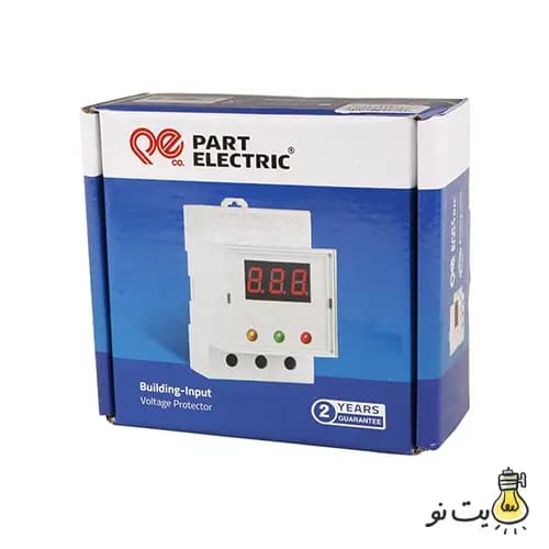 محافظ ولتاژ ورودی مینیاتوری پارت الکتریک — تصویر ۹