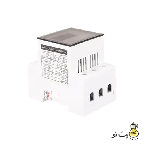 محافظ ولتاژ ورودی مینیاتوری پارت الکتریک — تصویر ۳