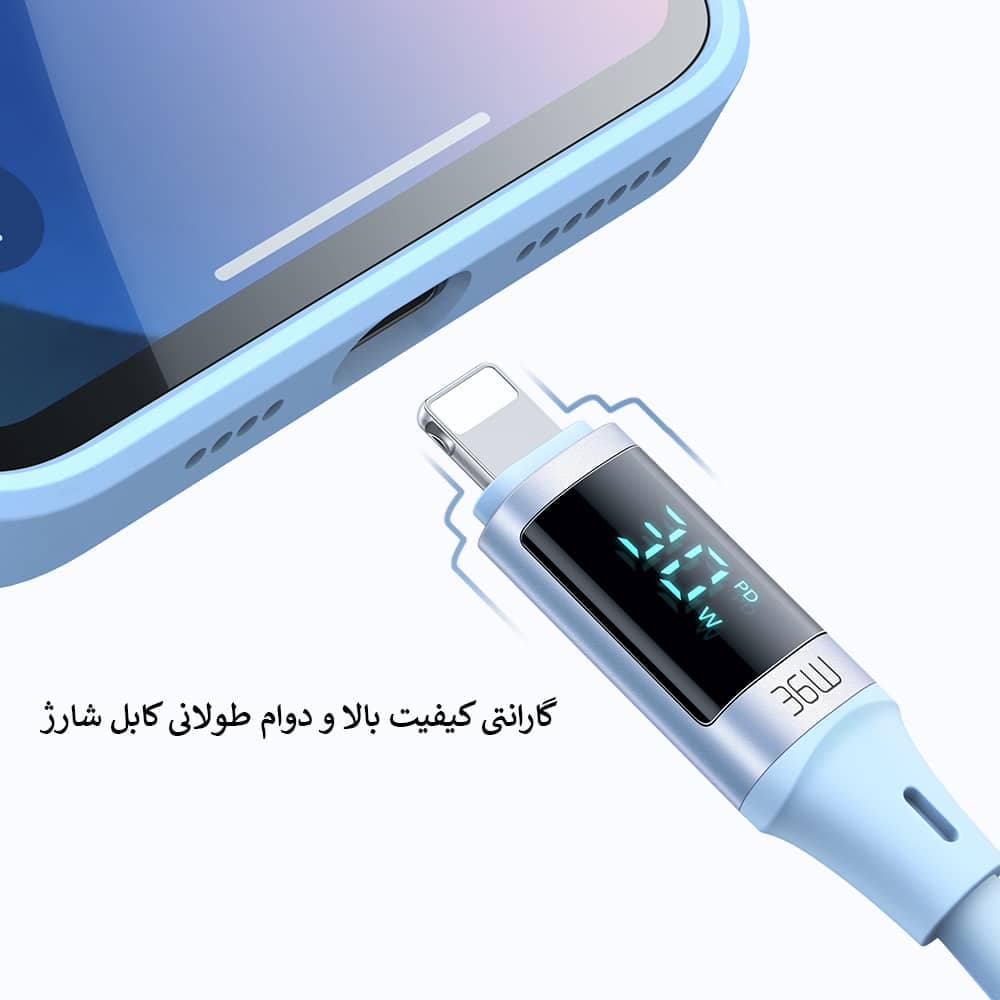 کابل شارژ 30 وات Lightning به Type-C مک دودو مدل CA-1932 — تصویر ۴