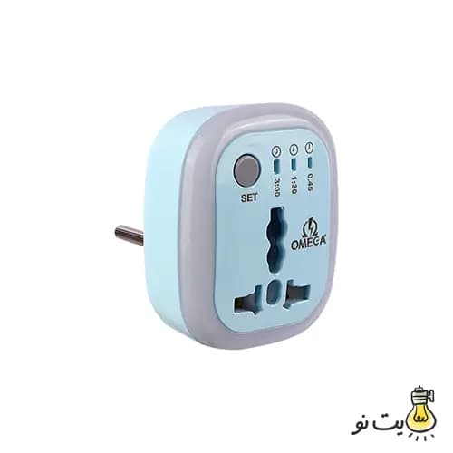 تبدیل ۳ به ۲ برق تایمردار امگا — تصویر ۵