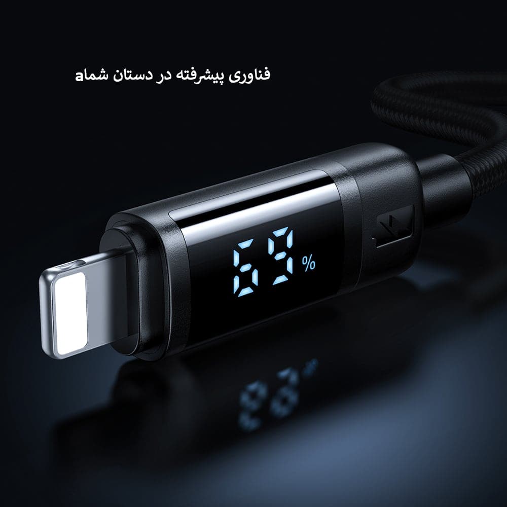 کابل شارژ3 آمپر Lightning به USB مک دودو مدل CA-500 — تصویر ۶