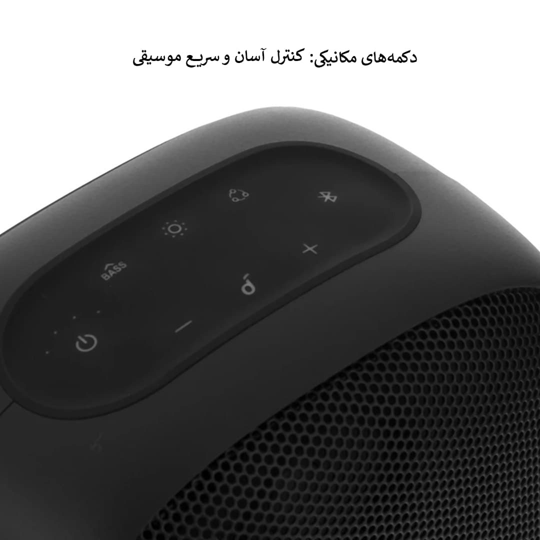 اسپیکر بلوتوثی انکر مدل Soundcore Rave Neo — تصویر ۷