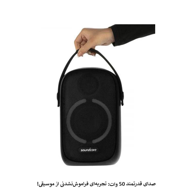 اسپیکر بلوتوثی انکر مدل Soundcore Rave Neo — تصویر ۳
