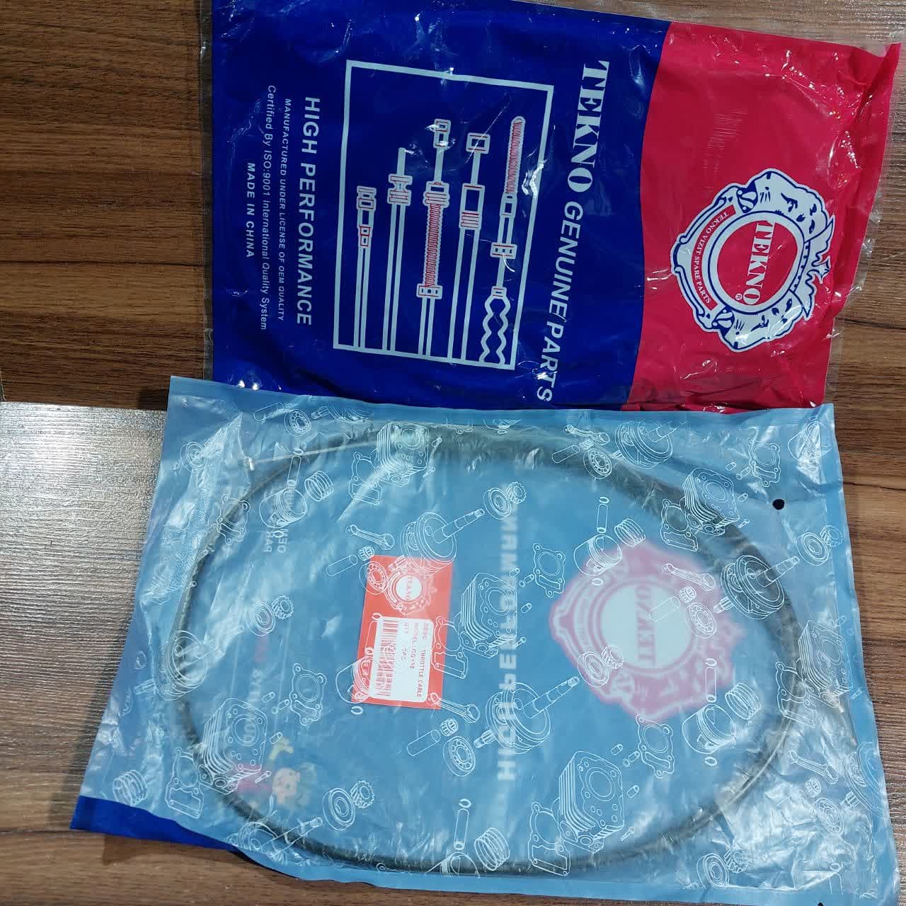 سیم گاز150 GY — تصویر ۲