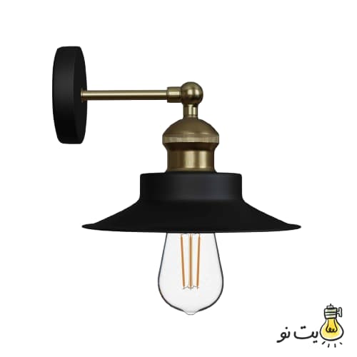 چراغ دیواری ادیسونی کلاهی