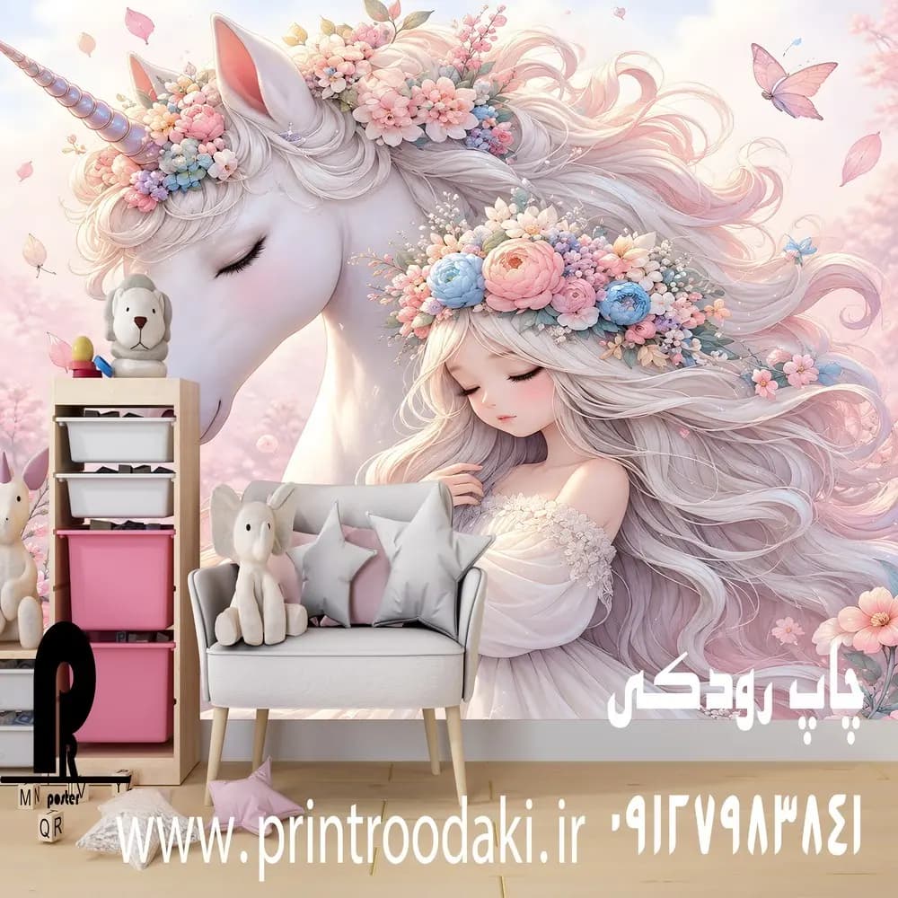 چاپ پوستر دیواری اسب تک شاخ و دختر زیبا — تصویر ۲