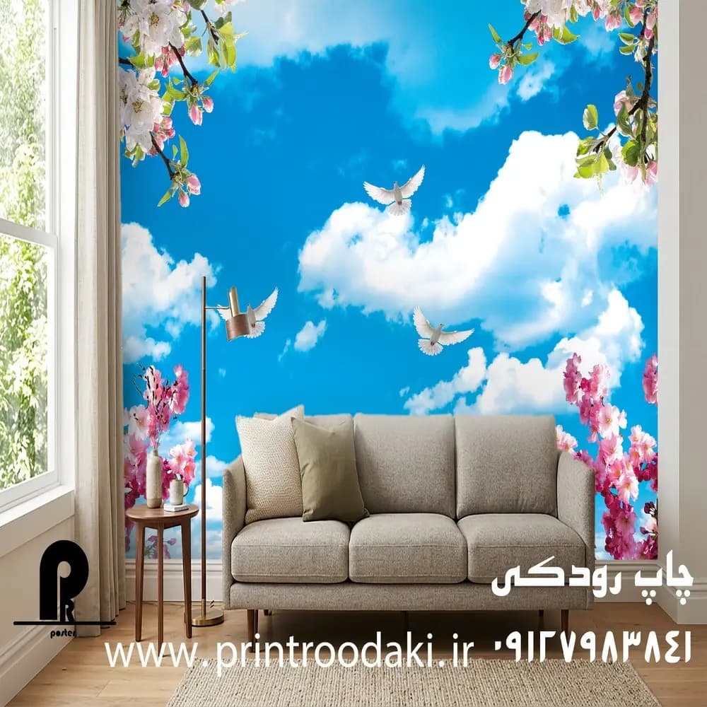 پوستر دیواری آسمان ابری شکوفه درختان و کبوتر — تصویر ۲