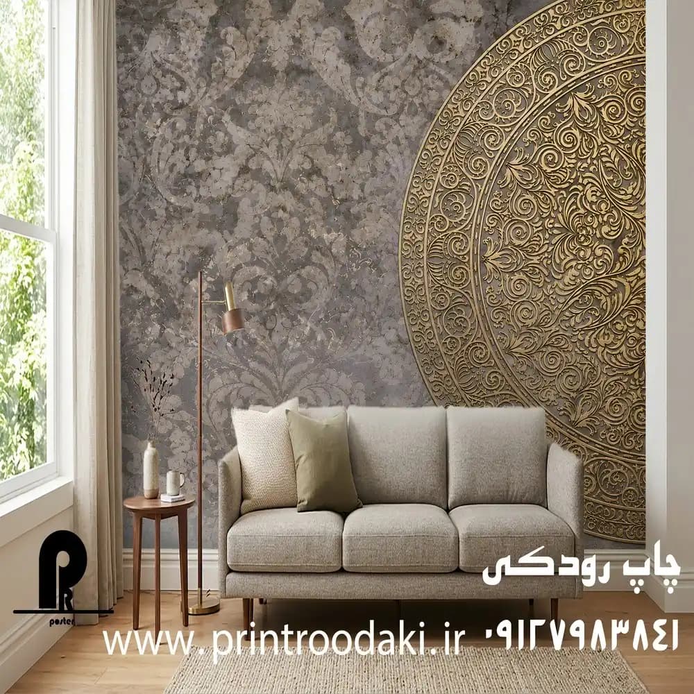 پوستر دیواری پتینه طوسی و نیم دایره طلایی — تصویر ۲