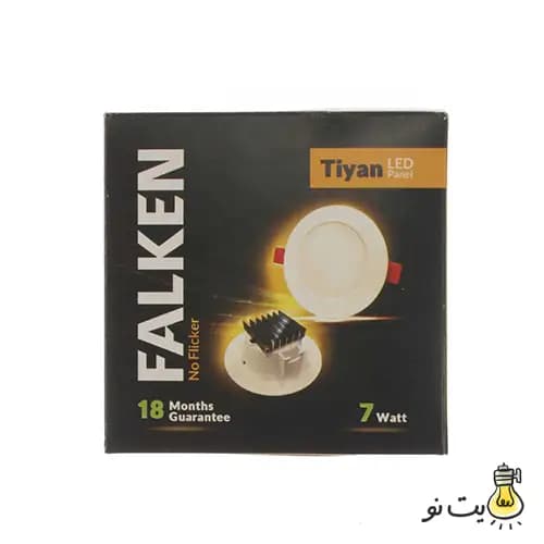 پنل توکار 7 وات فالکن مدل تیان — تصویر ۳