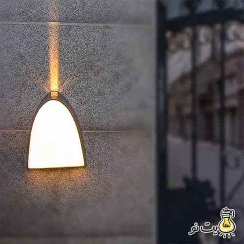 چراغ دیواری مثلثی ضدآب — تصویر ۴