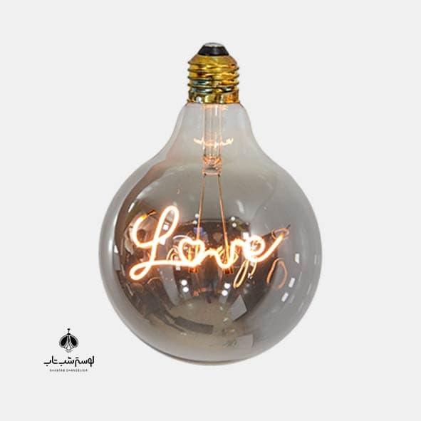 لامپ ادیسونی G125 فیلامنتی LOVE — تصویر ۵