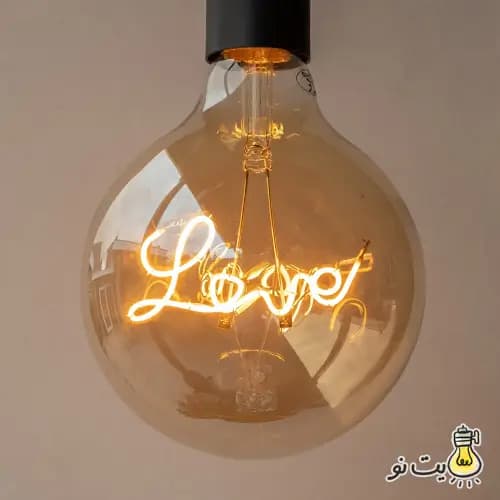 لامپ ادیسونی G125 فیلامنتی LOVE — تصویر ۳