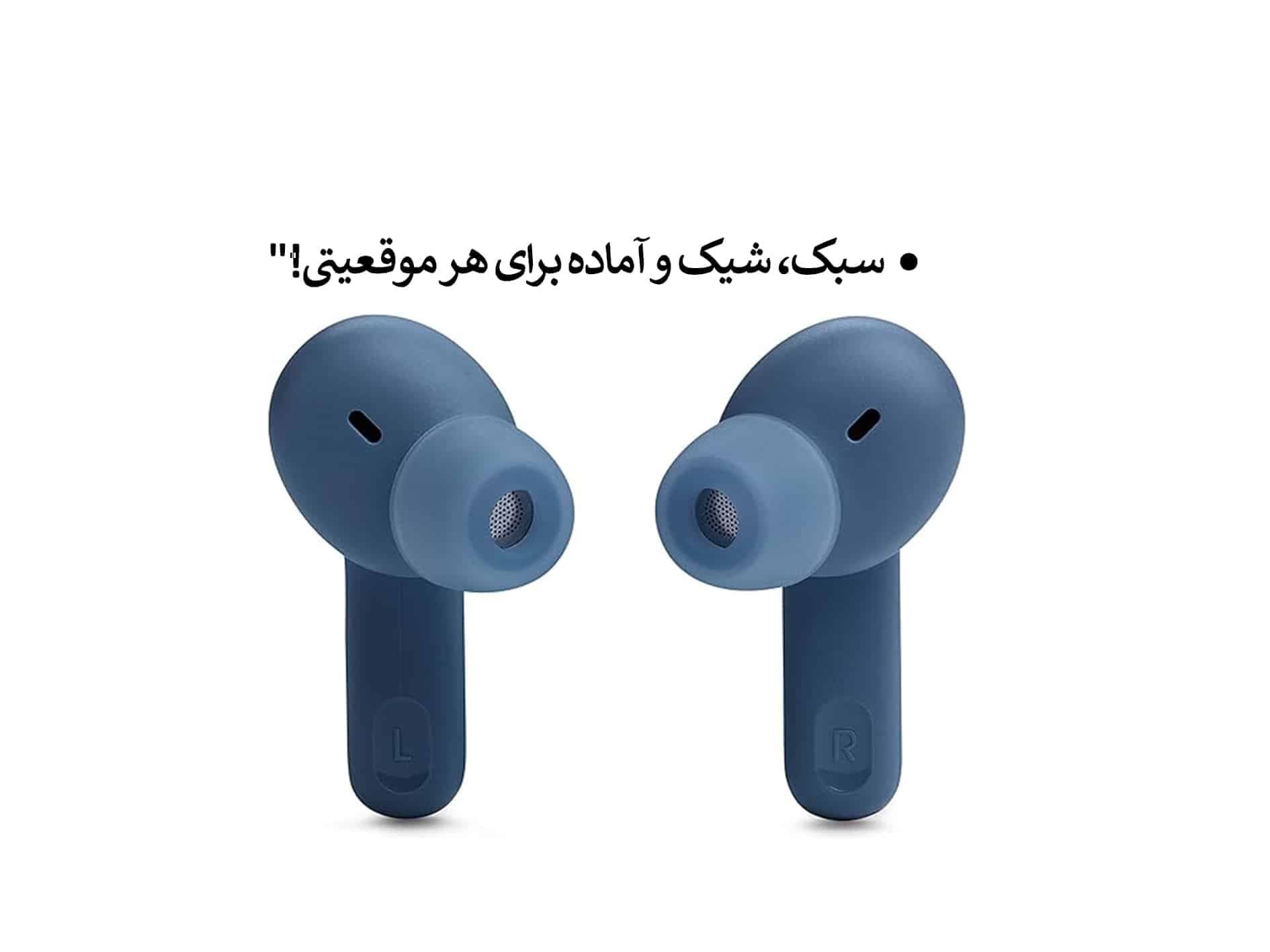 هندزفری بلوتوثی جی بی ال مدل JBL WEVE BEAM — تصویر ۵