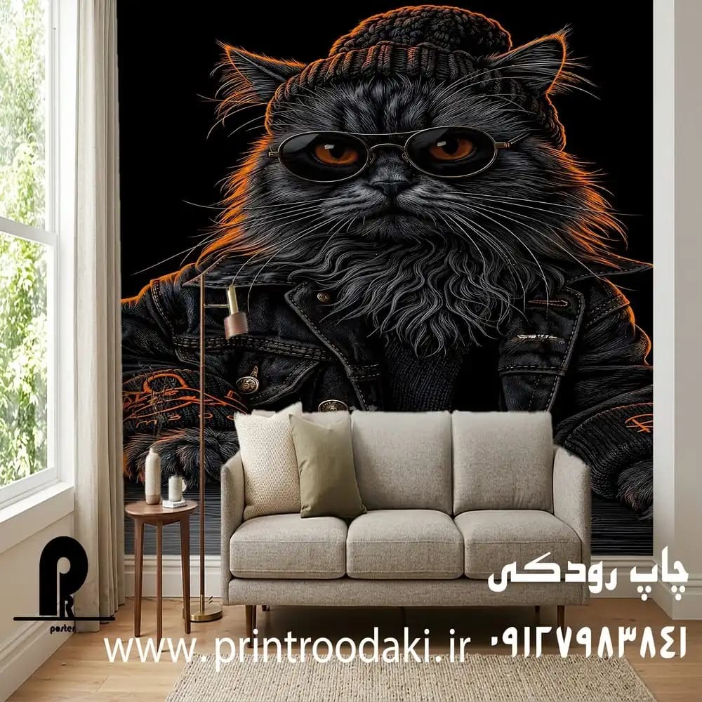 پوستر دیواری گربه فانتزی عینکی — تصویر ۲