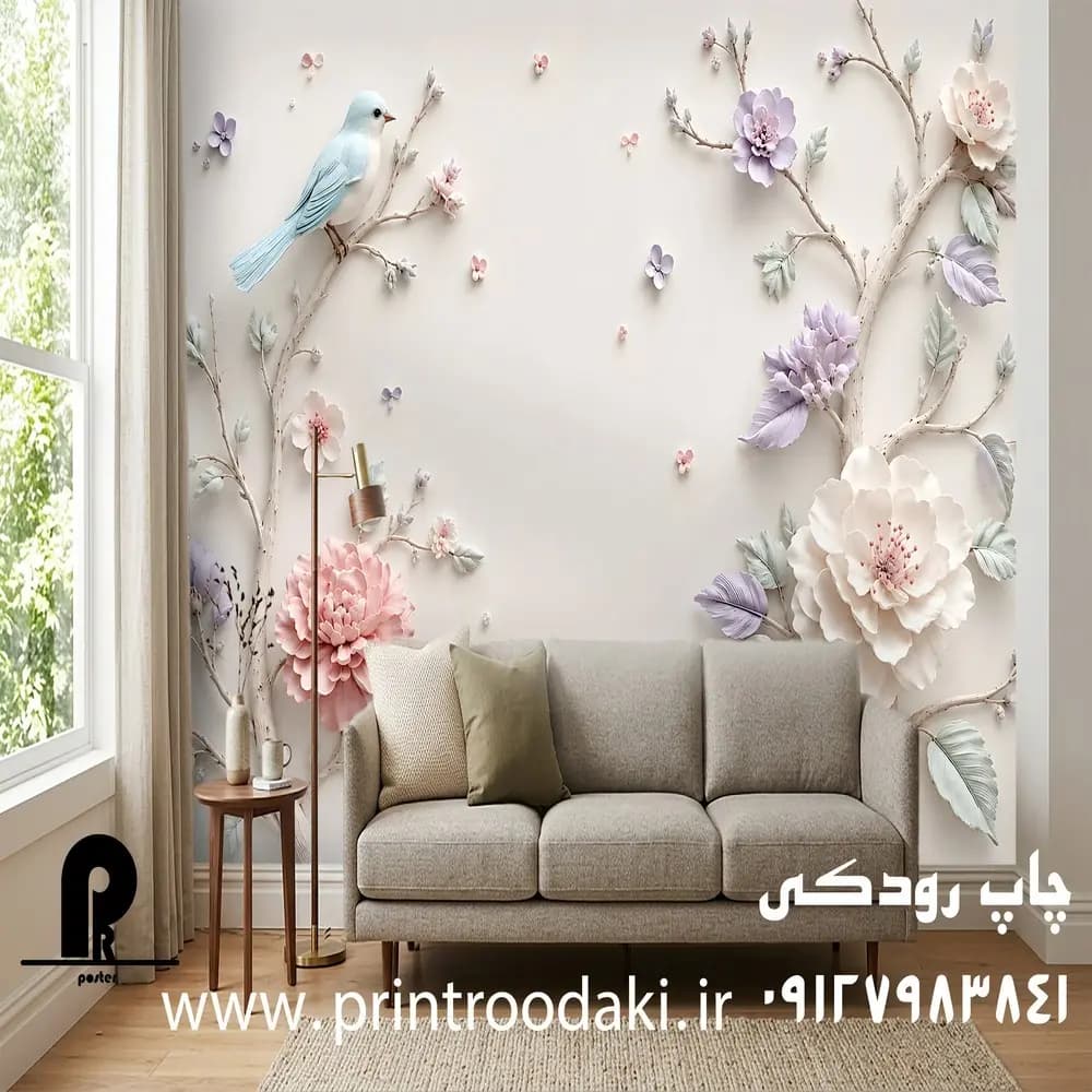 پوستر دیواری گل سه بعدی شاخه ای و کبوتر — تصویر ۲